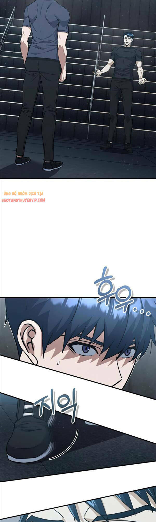 Thiên Tài Của Dòng Dõi Độc Nhất Vô Nhị - Chapter 21 - Page 16