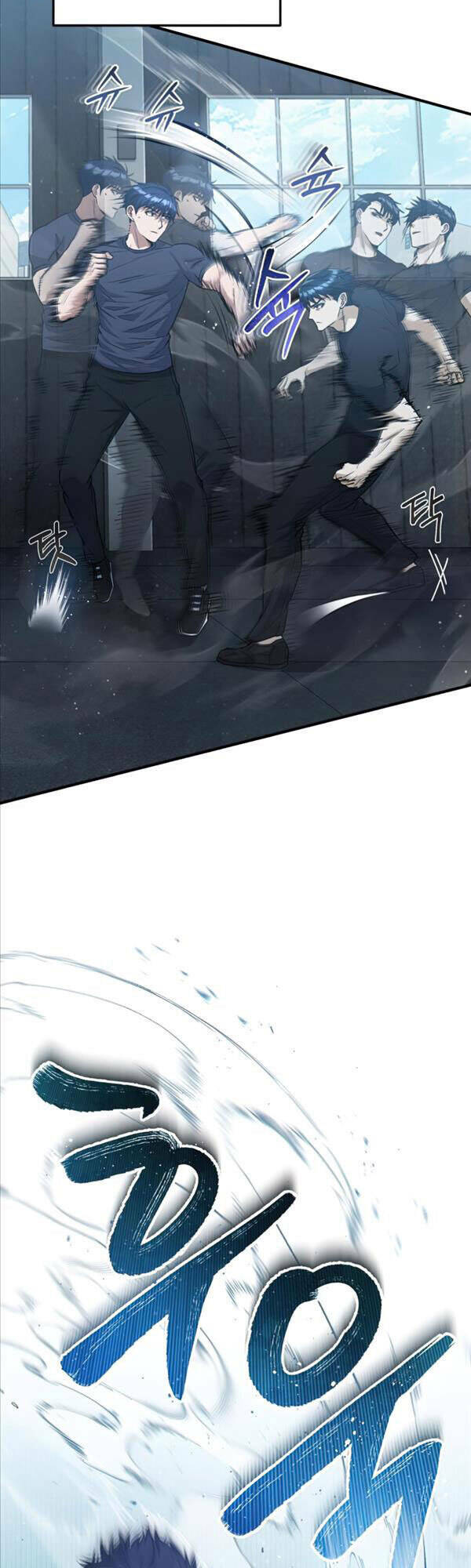 Thiên Tài Của Dòng Dõi Độc Nhất Vô Nhị - Chapter 21 - Page 19