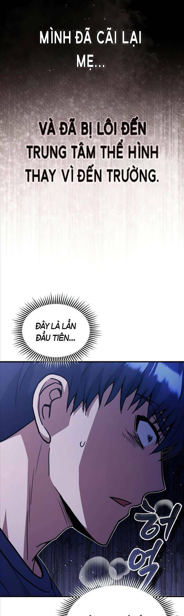 Thiên Tài Của Dòng Dõi Độc Nhất Vô Nhị - Chapter 21 - Page 31