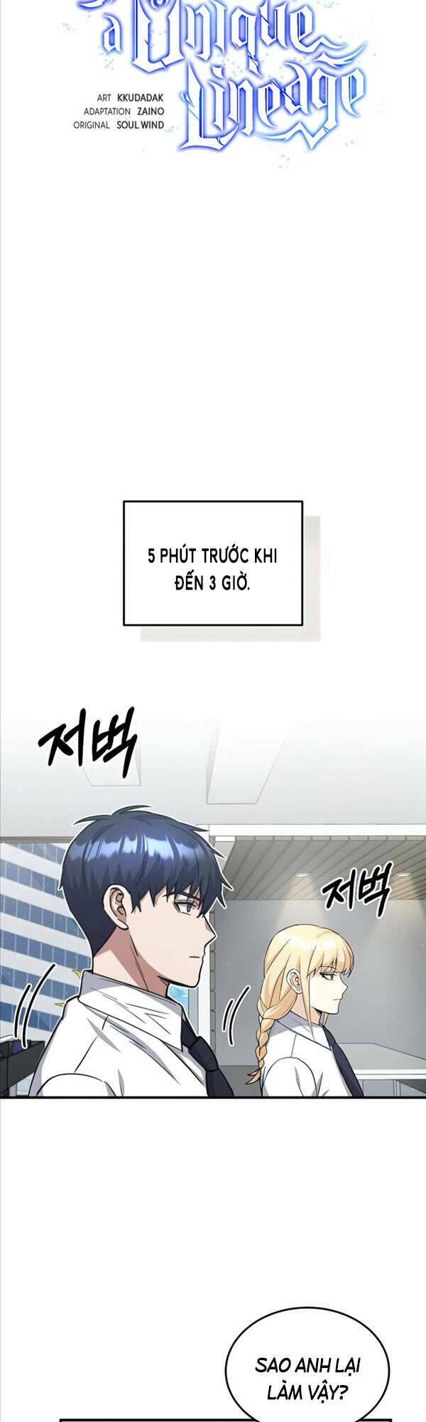 Thiên Tài Của Dòng Dõi Độc Nhất Vô Nhị - Chapter 21 - Page 7