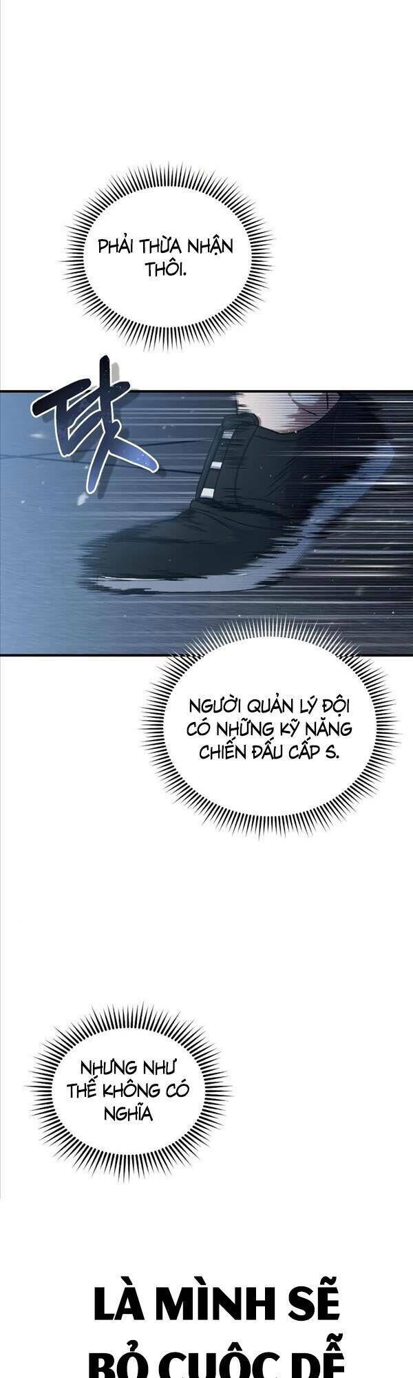 Thiên Tài Của Dòng Dõi Độc Nhất Vô Nhị - Chapter 22 - Page 15