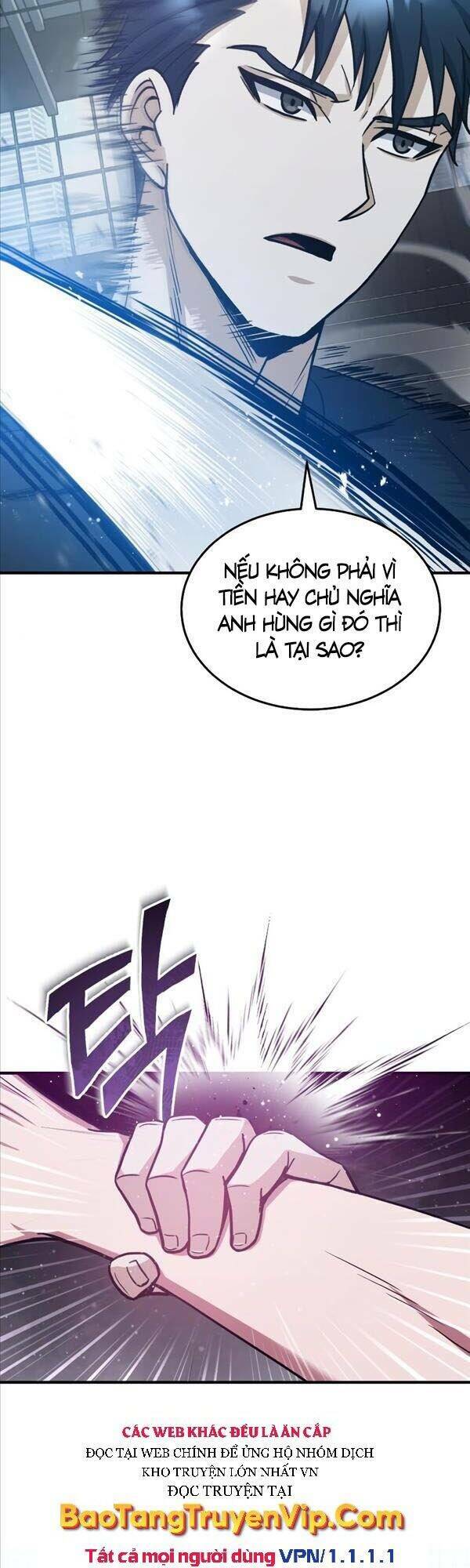 Thiên Tài Của Dòng Dõi Độc Nhất Vô Nhị - Chapter 22 - Page 17