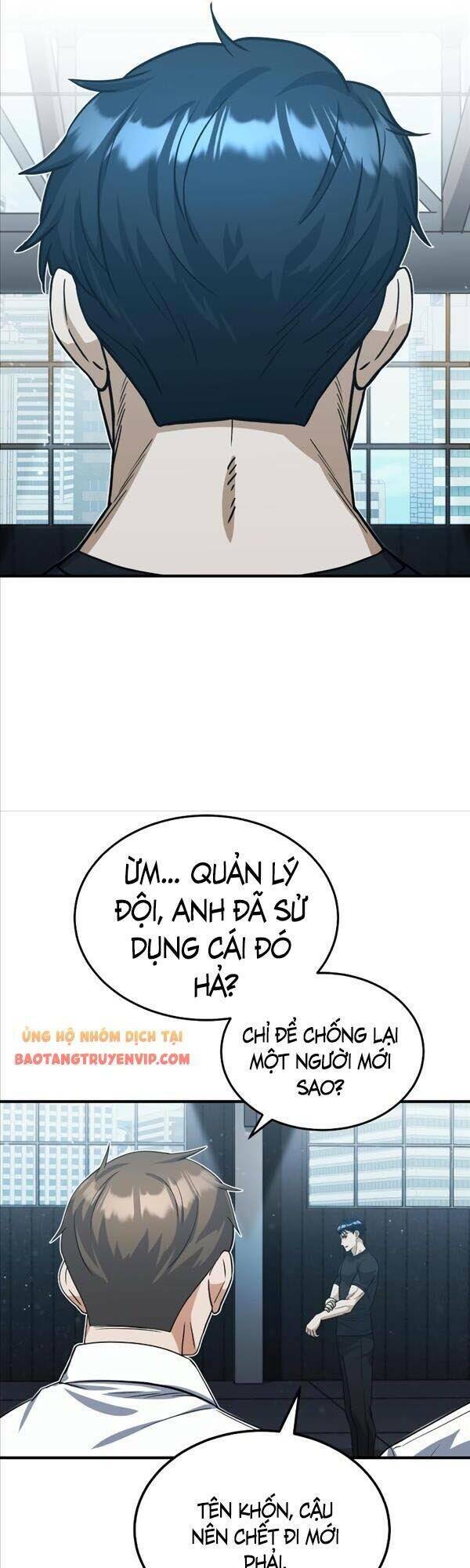 Thiên Tài Của Dòng Dõi Độc Nhất Vô Nhị - Chapter 22 - Page 32