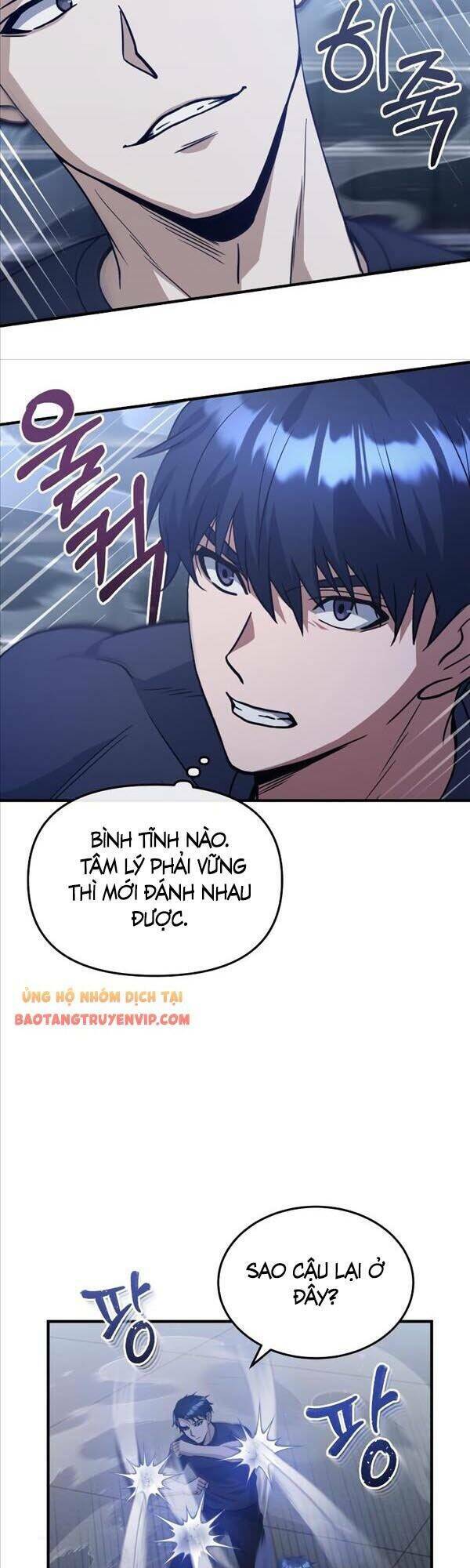 Thiên Tài Của Dòng Dõi Độc Nhất Vô Nhị - Chapter 22 - Page 4