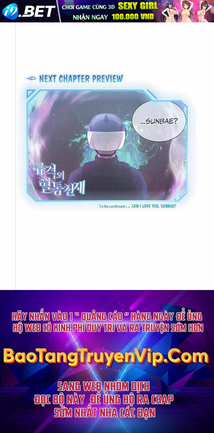 Thiên Tài Của Dòng Dõi Độc Nhất Vô Nhị - Chapter 23 - Page 119