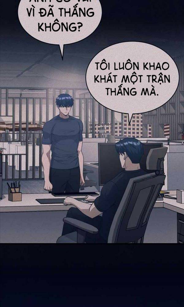 Thiên Tài Của Dòng Dõi Độc Nhất Vô Nhị - Chapter 23 - Page 15