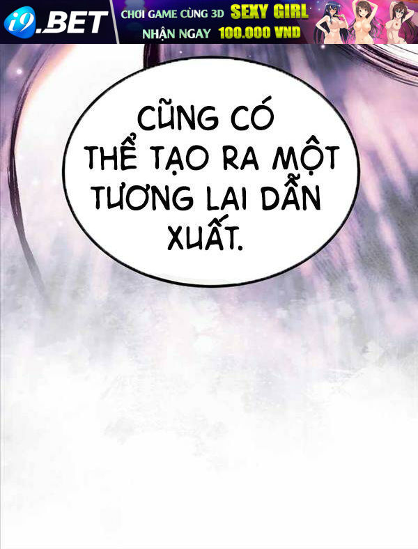 Thiên Tài Của Dòng Dõi Độc Nhất Vô Nhị - Chapter 23 - Page 43