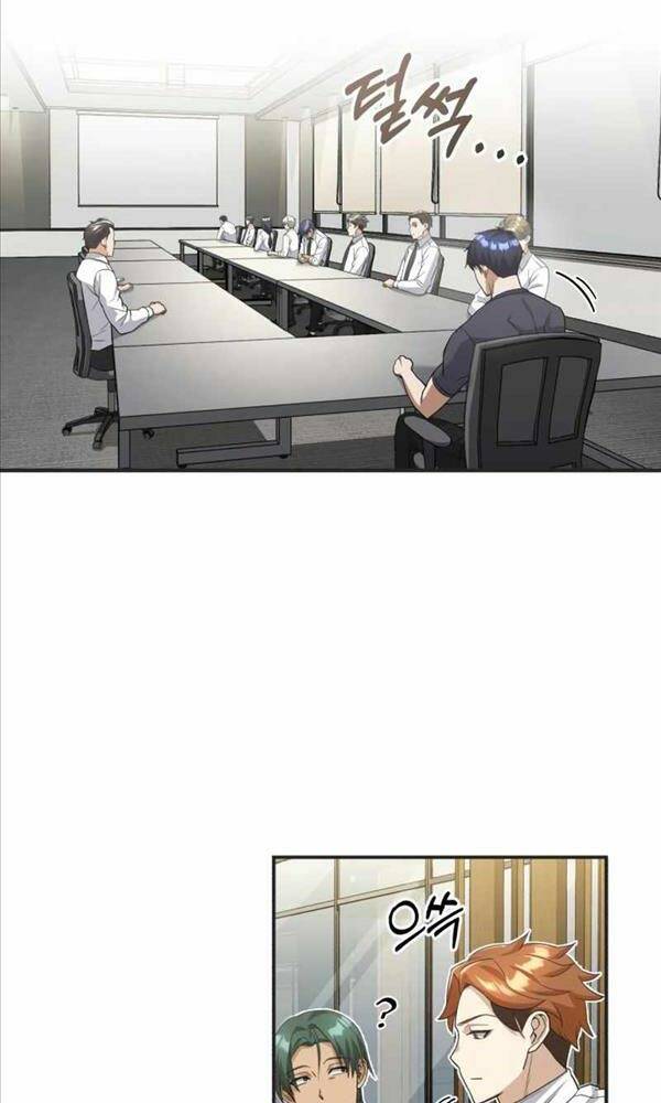 Thiên Tài Của Dòng Dõi Độc Nhất Vô Nhị - Chapter 23 - Page 5