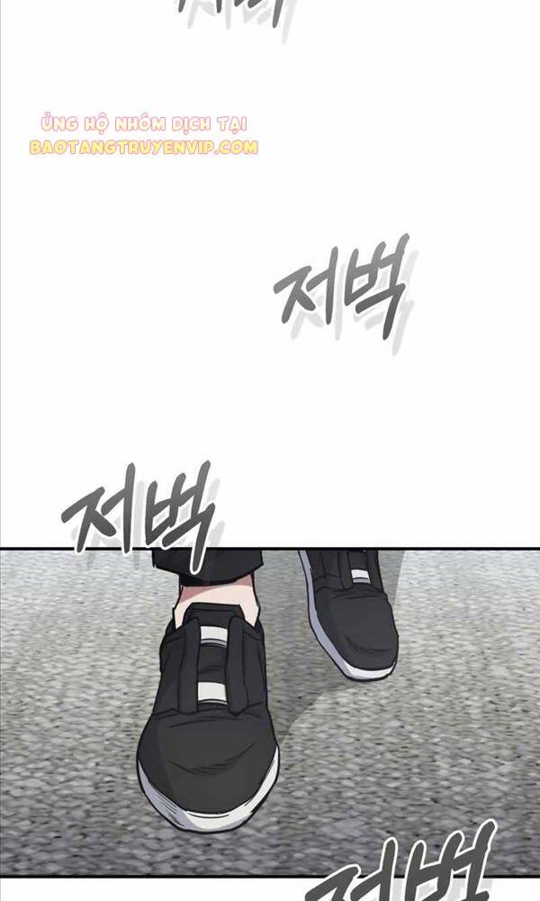 Thiên Tài Của Dòng Dõi Độc Nhất Vô Nhị - Chapter 23 - Page 68