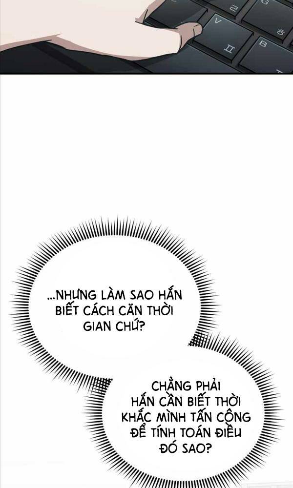Thiên Tài Của Dòng Dõi Độc Nhất Vô Nhị - Chapter 23 - Page 71