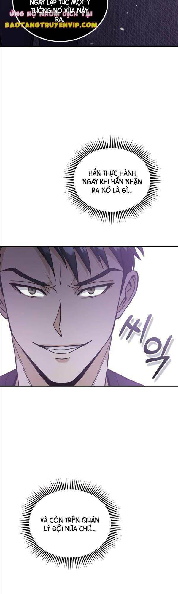 Thiên Tài Của Dòng Dõi Độc Nhất Vô Nhị - Chapter 24 - Page 11