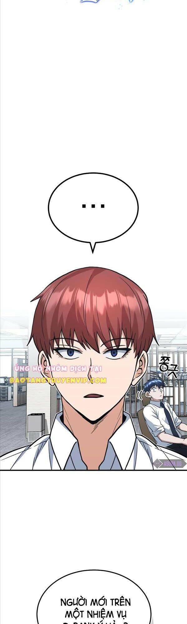 Thiên Tài Của Dòng Dõi Độc Nhất Vô Nhị - Chapter 24 - Page 13