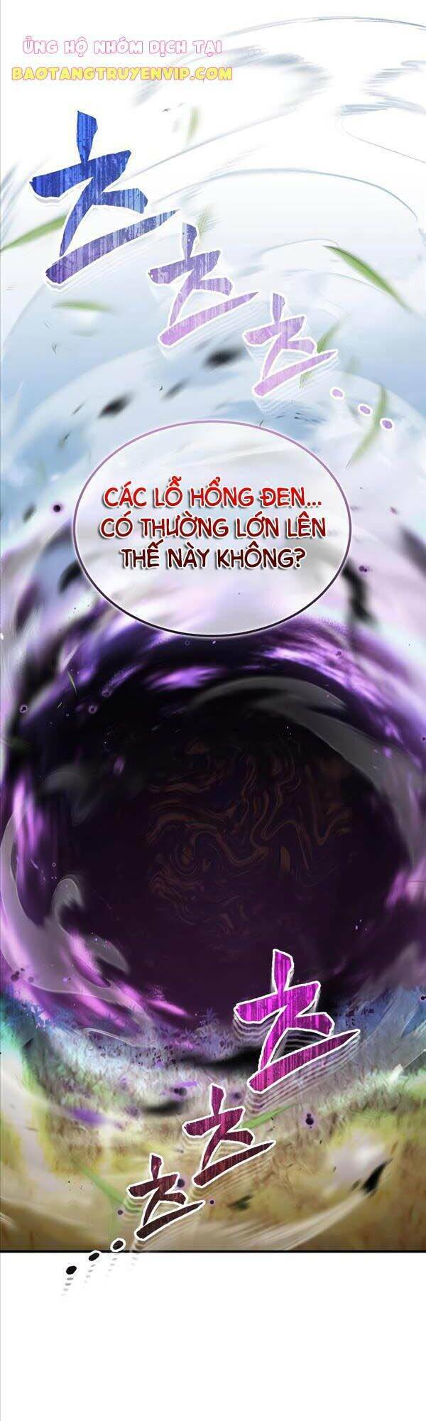 Thiên Tài Của Dòng Dõi Độc Nhất Vô Nhị - Chapter 24 - Page 32