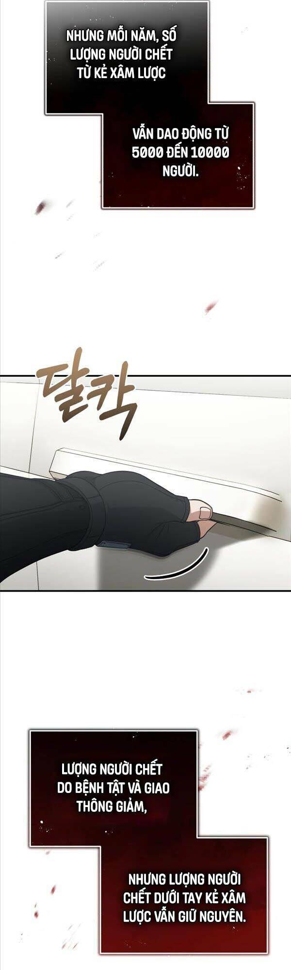 Thiên Tài Của Dòng Dõi Độc Nhất Vô Nhị - Chapter 24 - Page 44