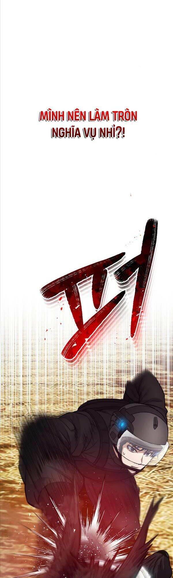 Thiên Tài Của Dòng Dõi Độc Nhất Vô Nhị - Chapter 25 - Page 20