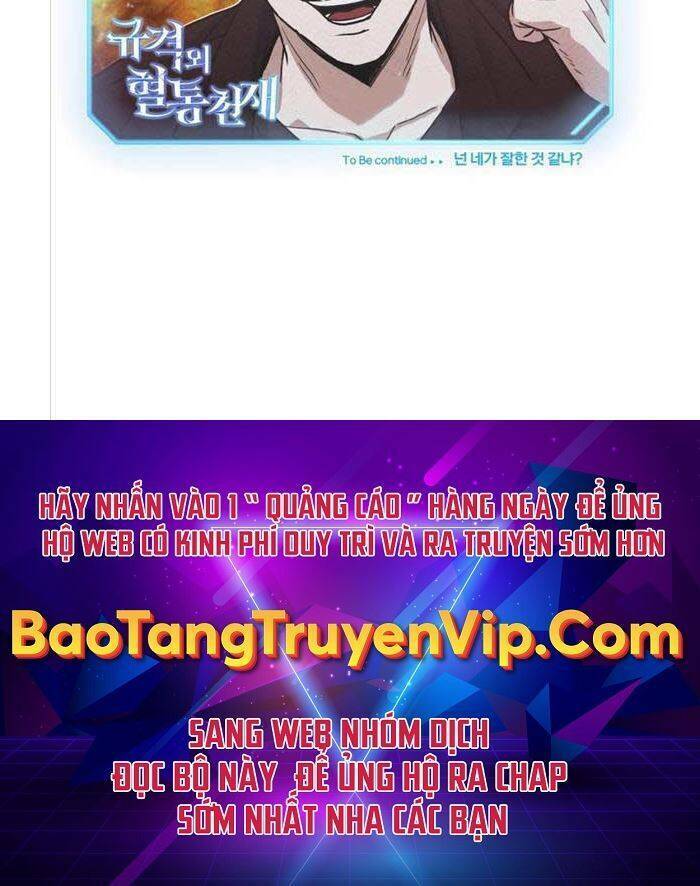 Thiên Tài Của Dòng Dõi Độc Nhất Vô Nhị - Chapter 25 - Page 60