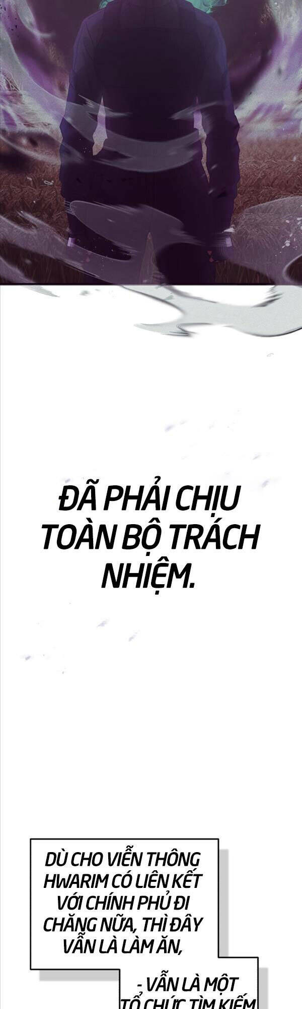 Thiên Tài Của Dòng Dõi Độc Nhất Vô Nhị - Chapter 26 - Page 14