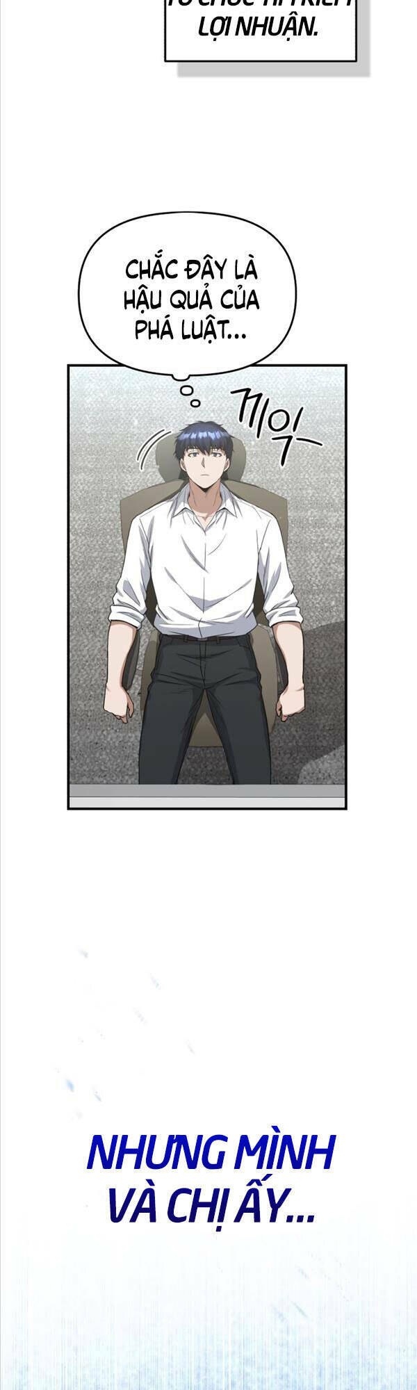 Thiên Tài Của Dòng Dõi Độc Nhất Vô Nhị - Chapter 26 - Page 15