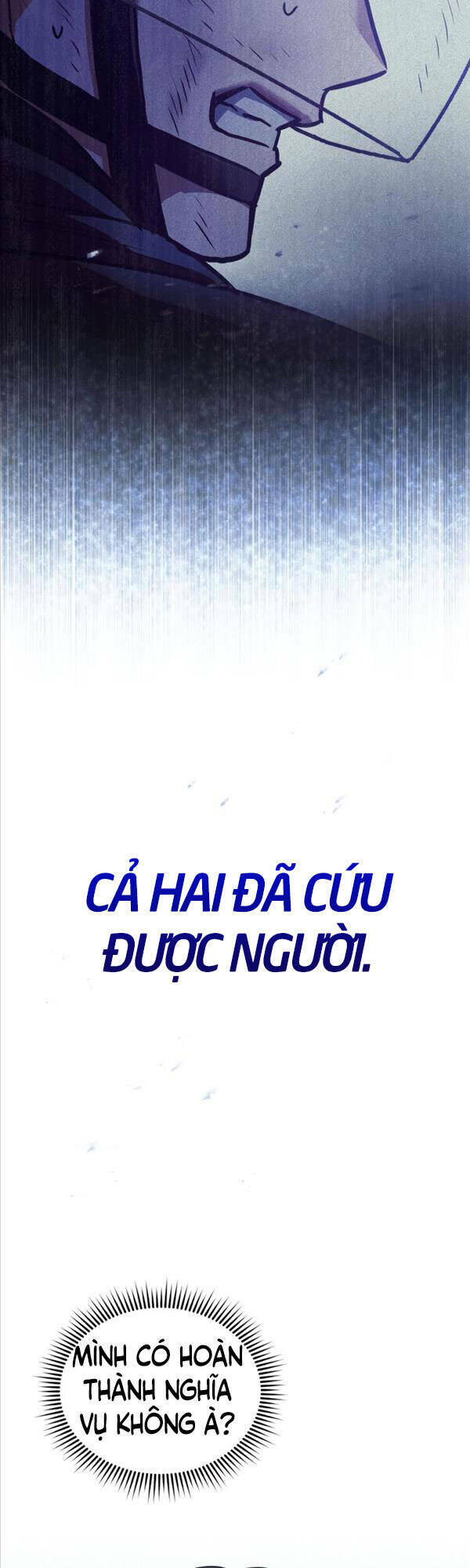 Thiên Tài Của Dòng Dõi Độc Nhất Vô Nhị - Chapter 26 - Page 18