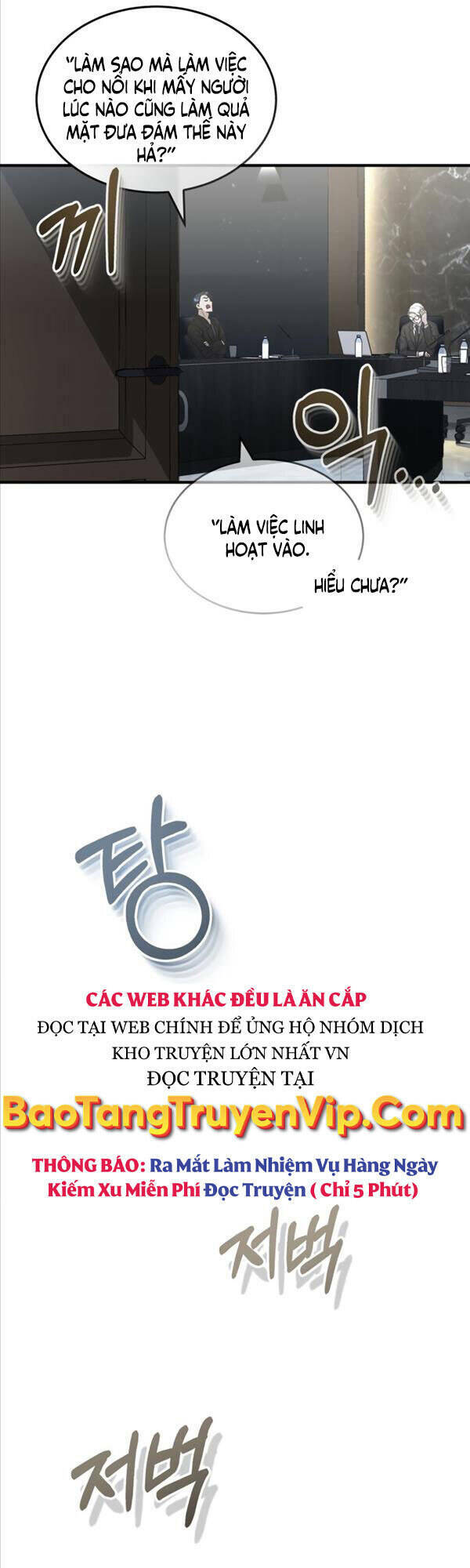 Thiên Tài Của Dòng Dõi Độc Nhất Vô Nhị - Chapter 26 - Page 46