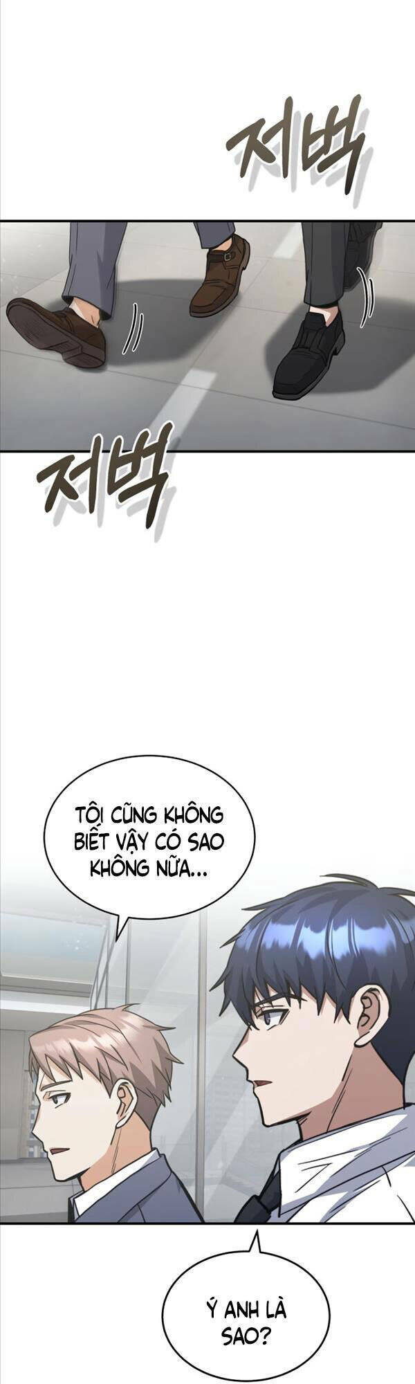 Thiên Tài Của Dòng Dõi Độc Nhất Vô Nhị - Chapter 26 - Page 47
