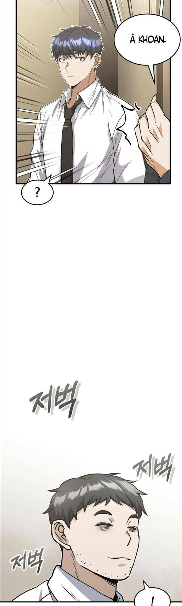 Thiên Tài Của Dòng Dõi Độc Nhất Vô Nhị - Chapter 26 - Page 51