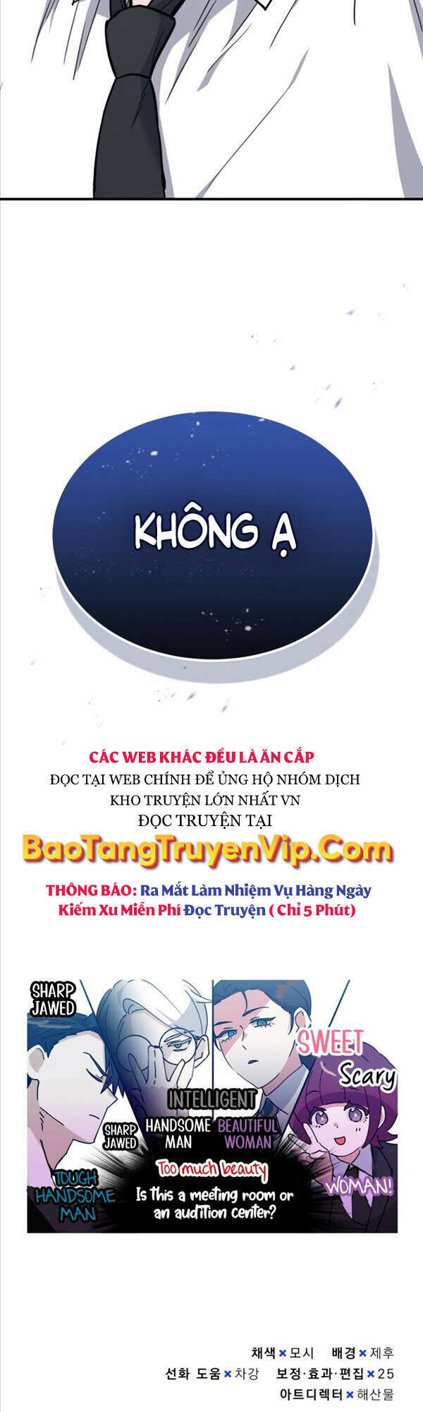 Thiên Tài Của Dòng Dõi Độc Nhất Vô Nhị - Chapter 26 - Page 57