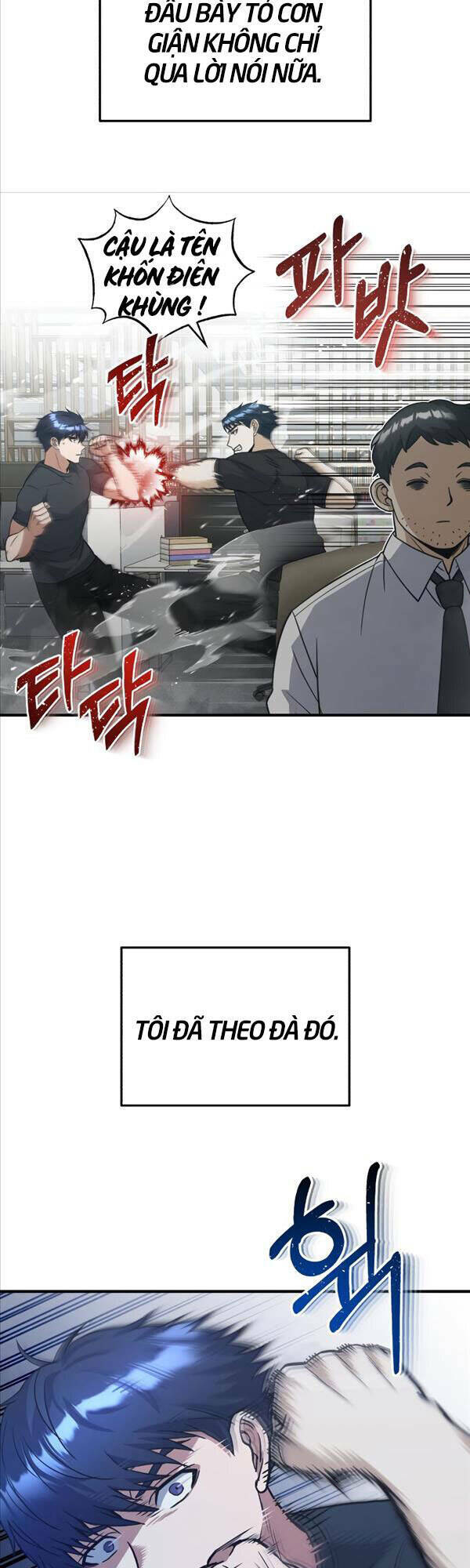 Thiên Tài Của Dòng Dõi Độc Nhất Vô Nhị - Chapter 27 - Page 9