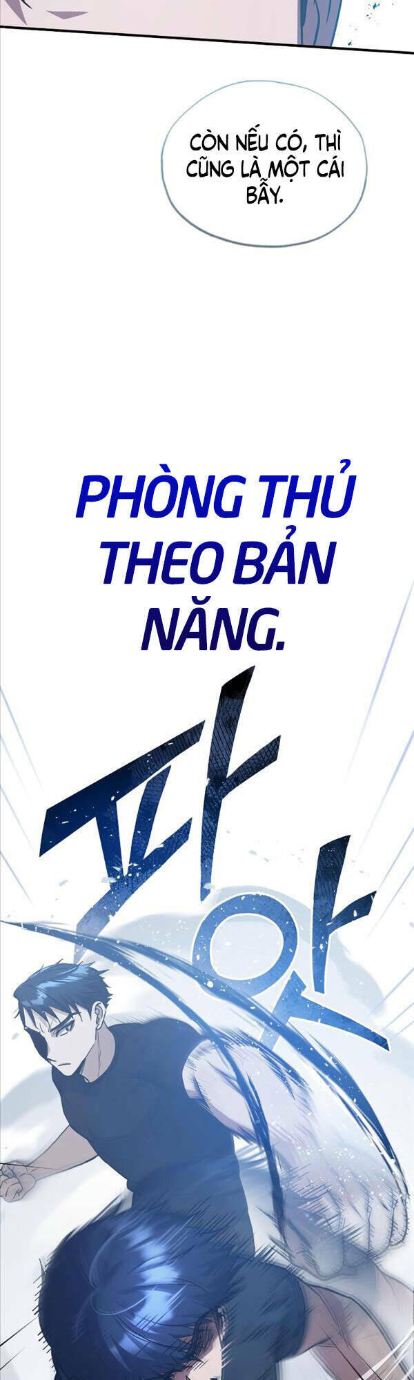 Thiên Tài Của Dòng Dõi Độc Nhất Vô Nhị - Chapter 27 - Page 12