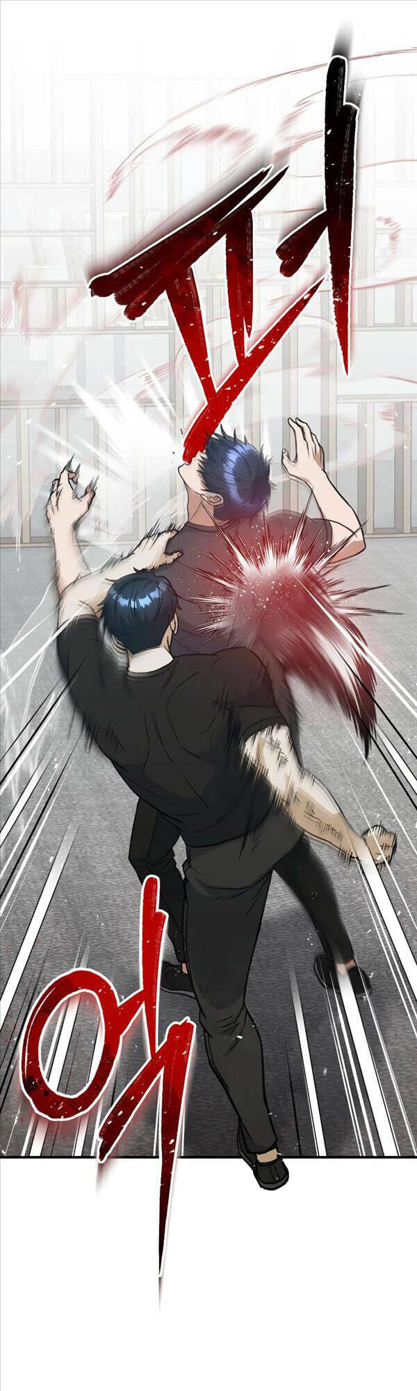 Thiên Tài Của Dòng Dõi Độc Nhất Vô Nhị - Chapter 27 - Page 14