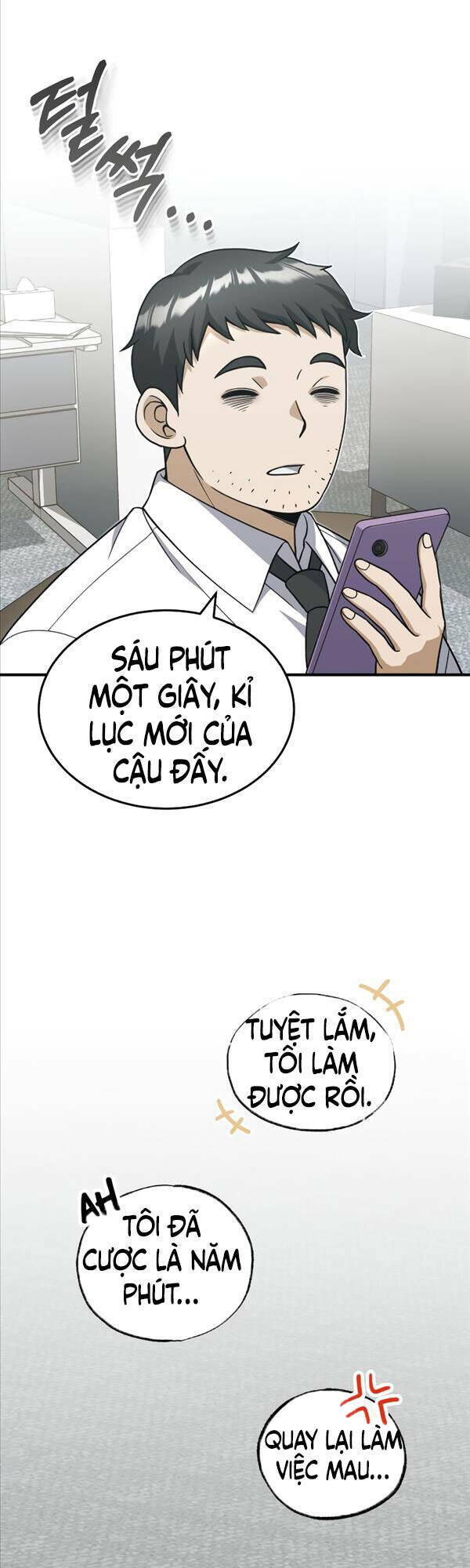 Thiên Tài Của Dòng Dõi Độc Nhất Vô Nhị - Chapter 27 - Page 15