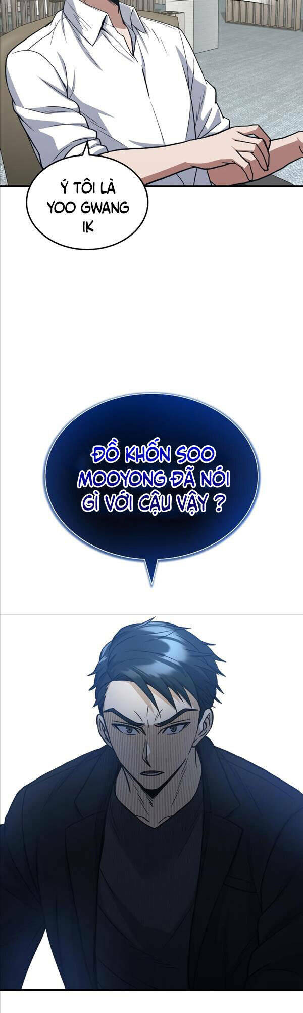 Thiên Tài Của Dòng Dõi Độc Nhất Vô Nhị - Chapter 27 - Page 18