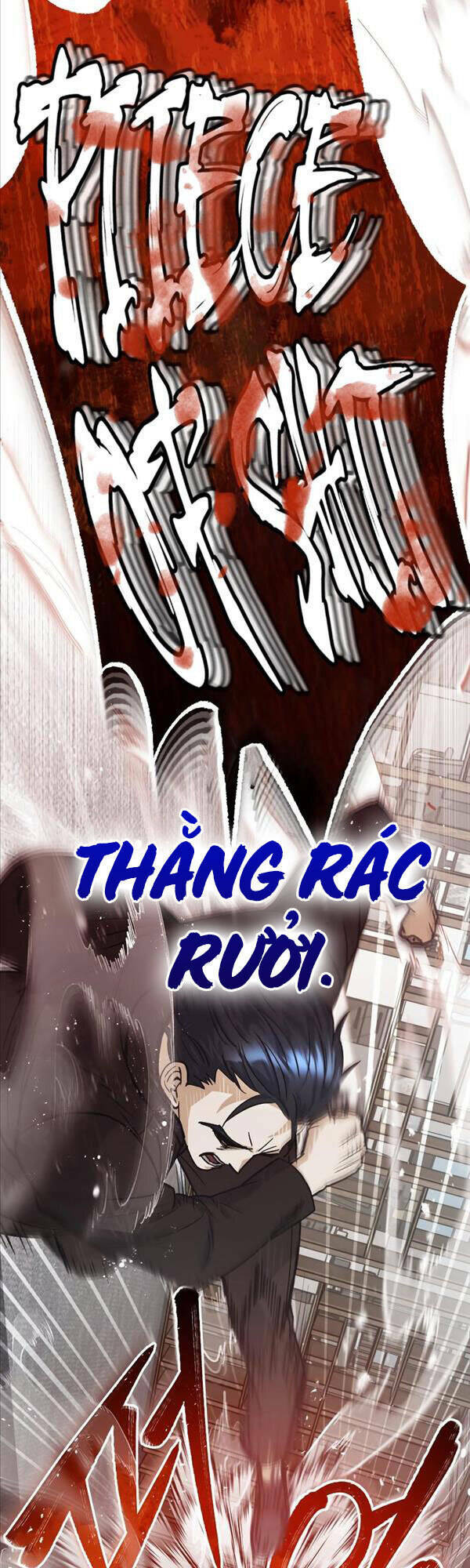 Thiên Tài Của Dòng Dõi Độc Nhất Vô Nhị - Chapter 27 - Page 25