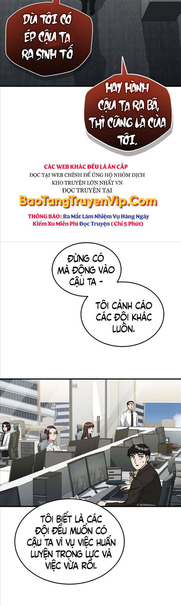 Thiên Tài Của Dòng Dõi Độc Nhất Vô Nhị - Chapter 27 - Page 37