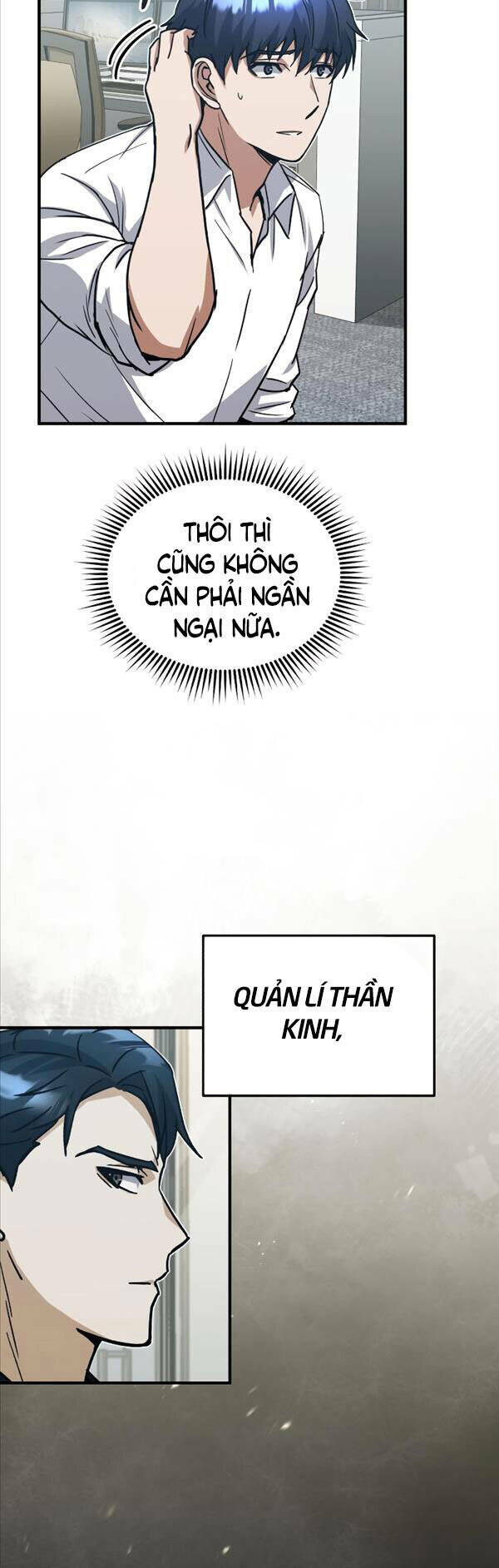 Thiên Tài Của Dòng Dõi Độc Nhất Vô Nhị - Chapter 27 - Page 41