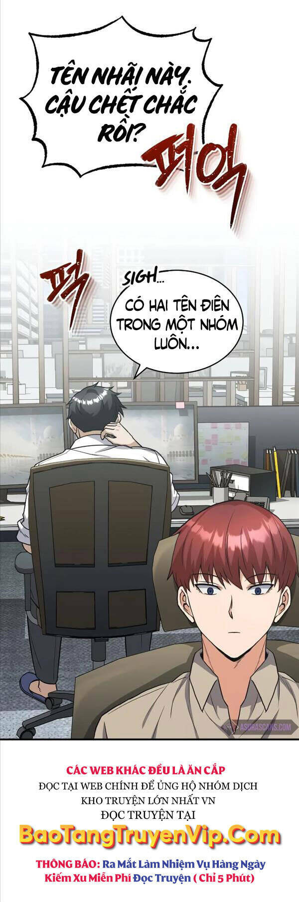 Thiên Tài Của Dòng Dõi Độc Nhất Vô Nhị - Chapter 27 - Page 55