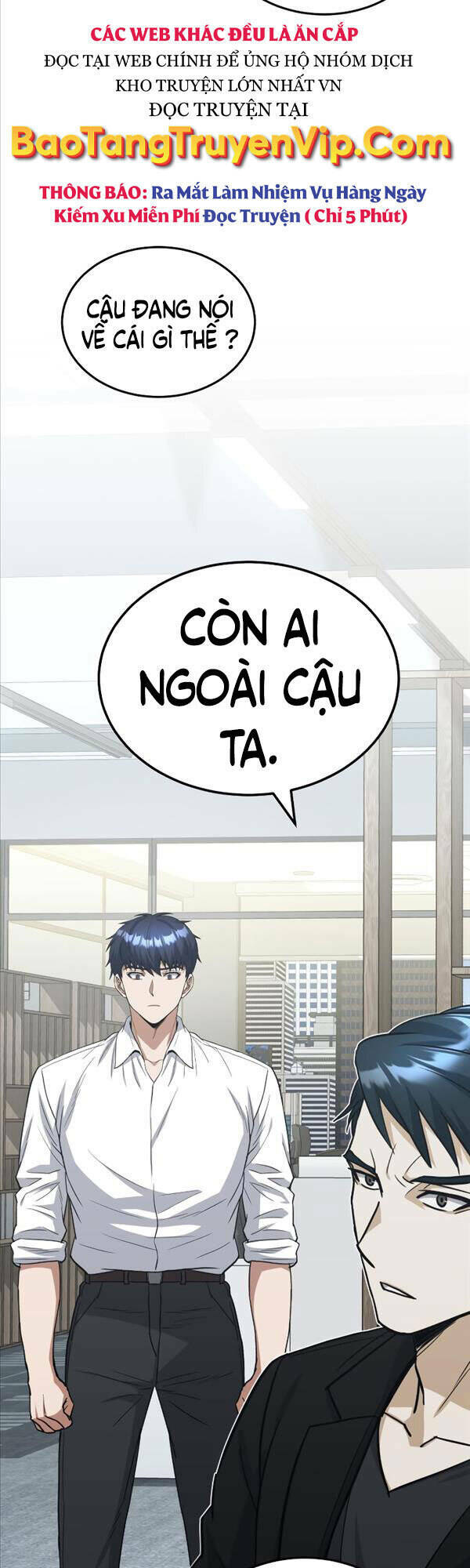 Thiên Tài Của Dòng Dõi Độc Nhất Vô Nhị - Chapter 27 - Page 58