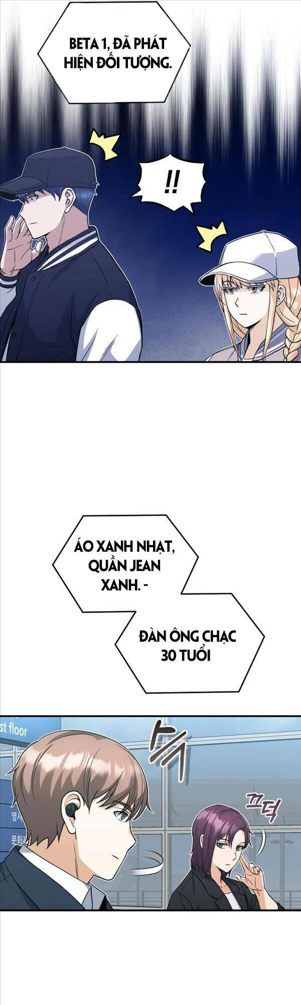 Thiên Tài Của Dòng Dõi Độc Nhất Vô Nhị - Chapter 28 - Page 34