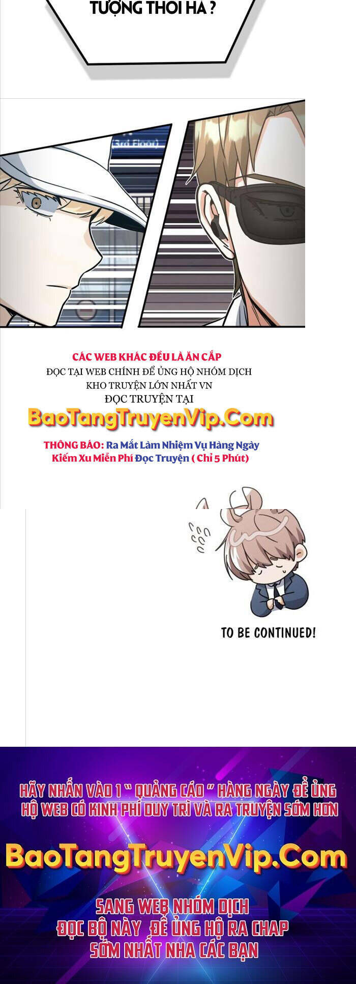 Thiên Tài Của Dòng Dõi Độc Nhất Vô Nhị - Chapter 28 - Page 51