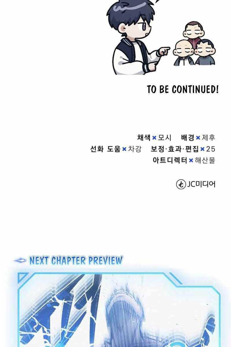 Thiên Tài Của Dòng Dõi Độc Nhất Vô Nhị - Chapter 29 - Page 116