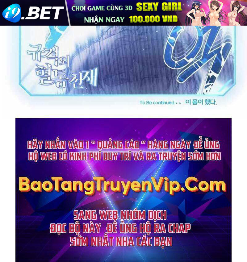 Thiên Tài Của Dòng Dõi Độc Nhất Vô Nhị - Chapter 29 - Page 117