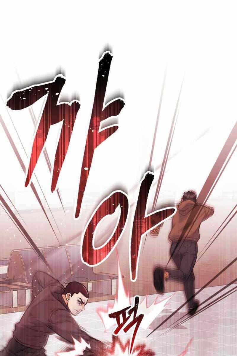 Thiên Tài Của Dòng Dõi Độc Nhất Vô Nhị - Chapter 29 - Page 12