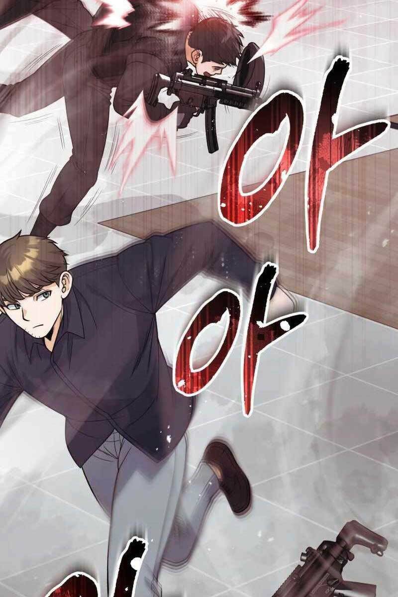 Thiên Tài Của Dòng Dõi Độc Nhất Vô Nhị - Chapter 29 - Page 13