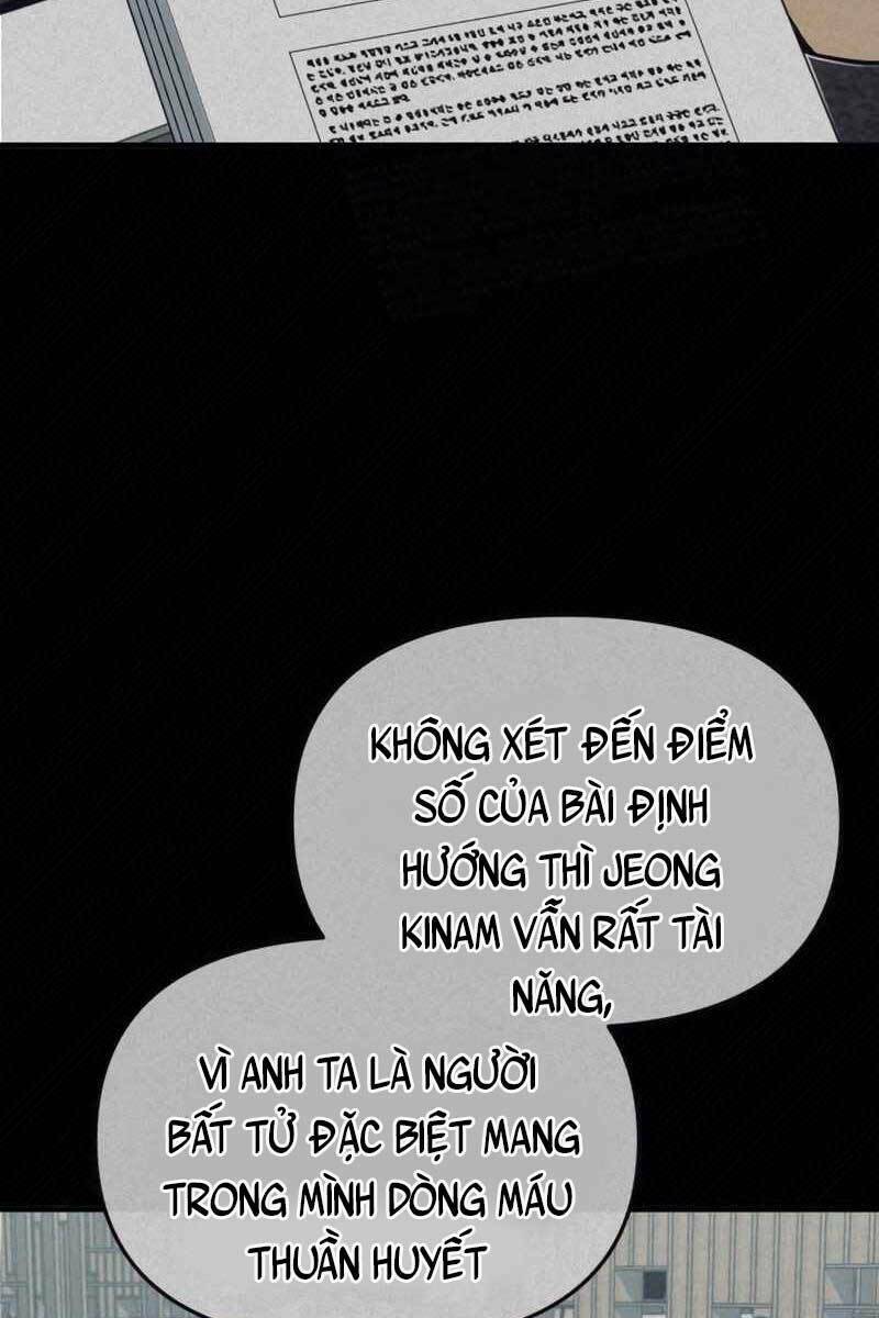 Thiên Tài Của Dòng Dõi Độc Nhất Vô Nhị - Chapter 29 - Page 34