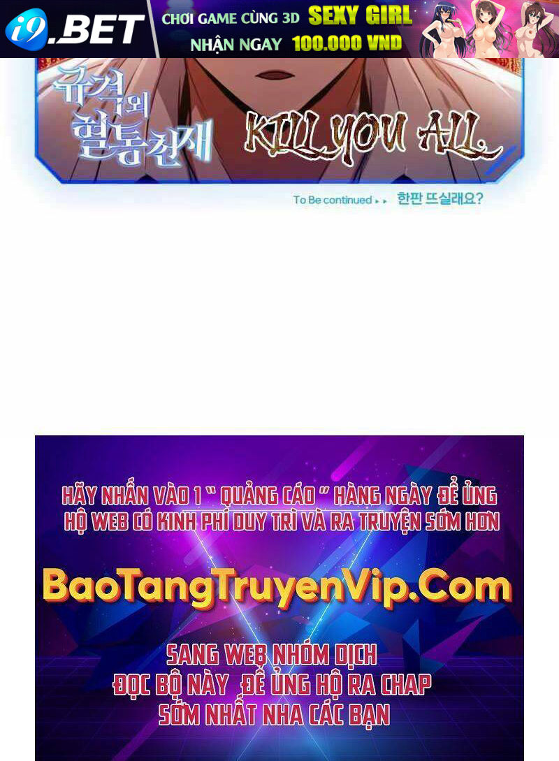 Thiên Tài Của Dòng Dõi Độc Nhất Vô Nhị - Chapter 30 - Page 115