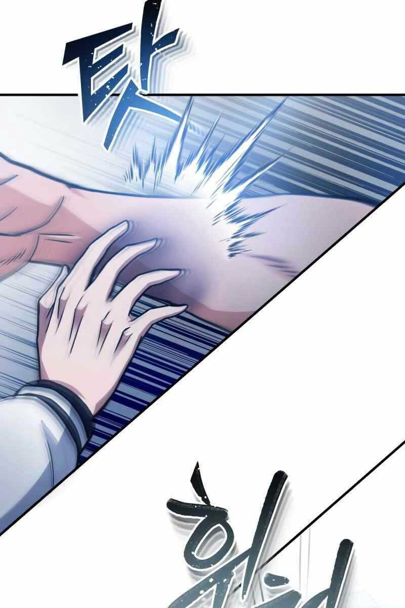 Thiên Tài Của Dòng Dõi Độc Nhất Vô Nhị - Chapter 30 - Page 26