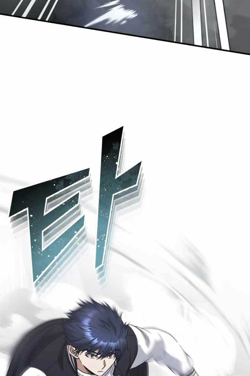 Thiên Tài Của Dòng Dõi Độc Nhất Vô Nhị - Chapter 30 - Page 28