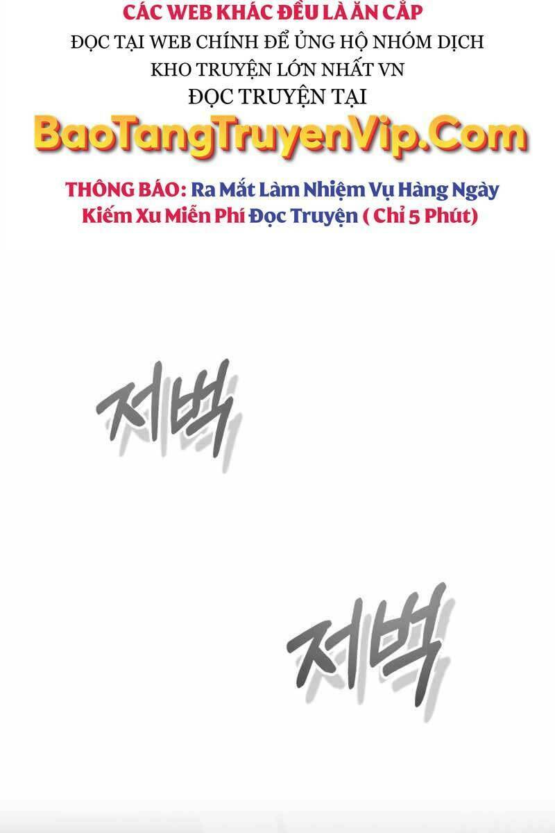 Thiên Tài Của Dòng Dõi Độc Nhất Vô Nhị - Chapter 30 - Page 76