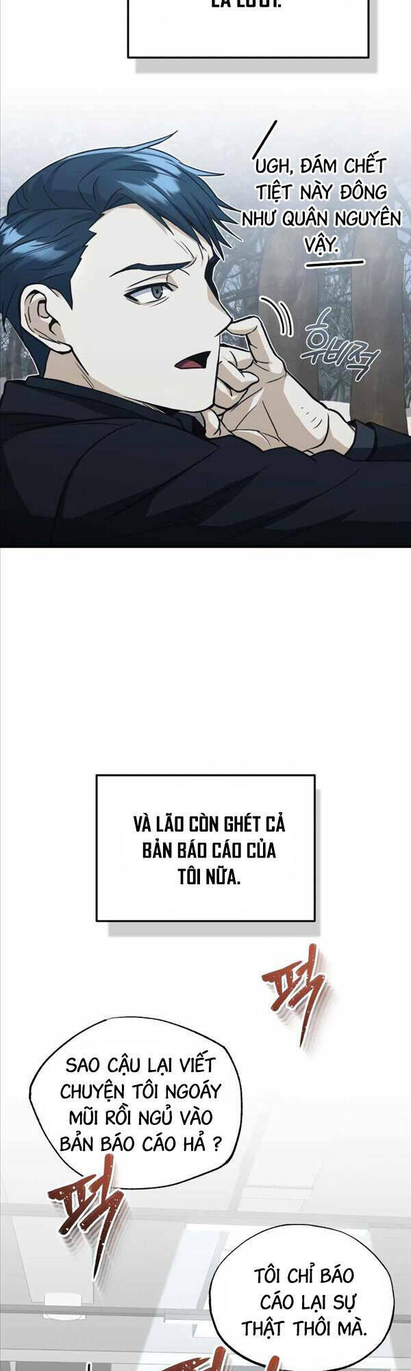 Thiên Tài Của Dòng Dõi Độc Nhất Vô Nhị - Chapter 31 - Page 23