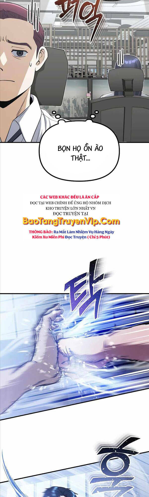 Thiên Tài Của Dòng Dõi Độc Nhất Vô Nhị - Chapter 31 - Page 24